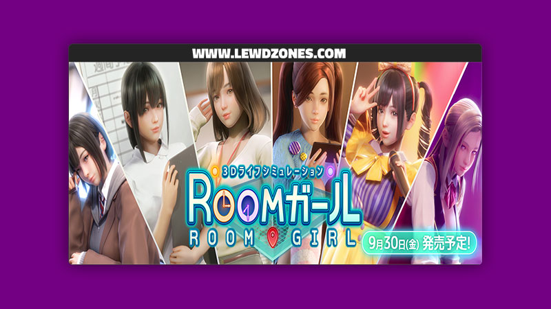 Room Girl Illusion Free Download